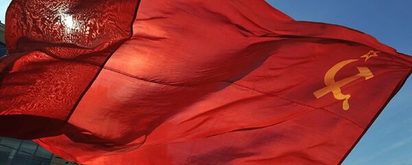 Sovyet Sosyalist Cumhuriyetler Birliği (SSCB) Bayrağı - Sputnik Türkiye