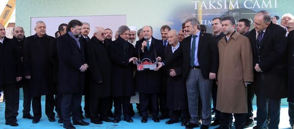 Taksim Camii temel atma töreni - Sputnik Türkiye