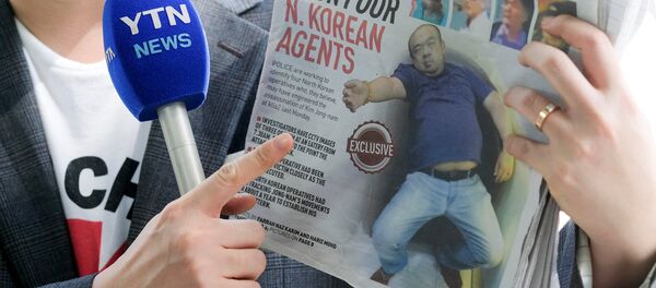 Kim Jong-nam'ın naaşının bulunduğu morgun önünde basın mensuplarının bekleyişi sürüyor - Sputnik Türkiye