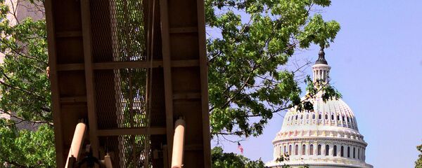 THAAD füze sistemi - Sputnik Türkiye