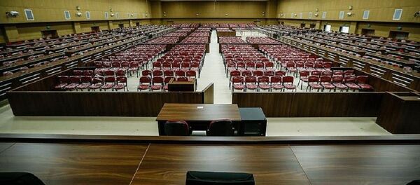 Darbecilerin yargılanacağı yeni duruşma salonu - Sputnik Türkiye