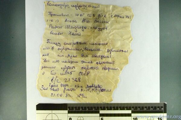 Transdinyester'de bir Kalaşnikov'da bulunan 34 yıllık not - Sputnik Türkiye