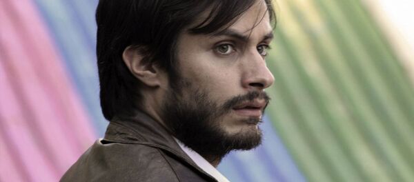 'No' filminin afişi - Sputnik Türkiye