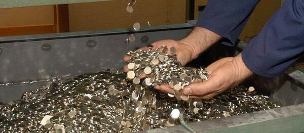 Bozuk para - Sputnik Türkiye