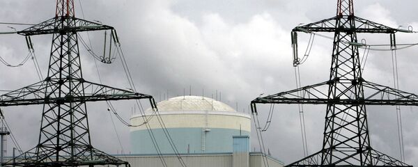 Elektrik santrali - Sputnik Türkiye