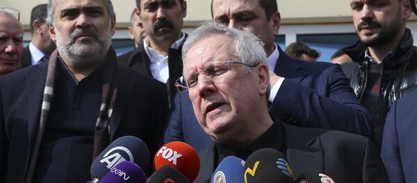 Aziz Yıldırım - Sputnik Türkiye