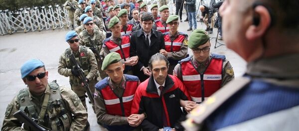 Ömer Halisdemir'in öldürülmesine ilişkin duruşma - Sputnik Türkiye