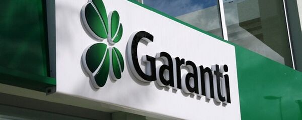 Garanti Bankası - Sputnik Türkiye