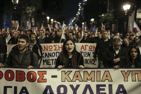 Yunanistan'da 'kemer sıkma' karşıtı gösteri - Sputnik Türkiye