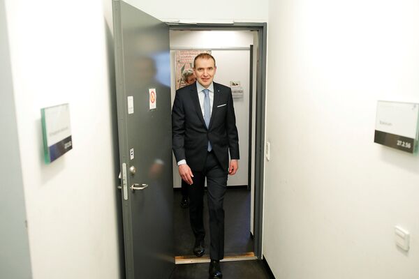 Gudni Th. Jóhannesson  - Sputnik Türkiye