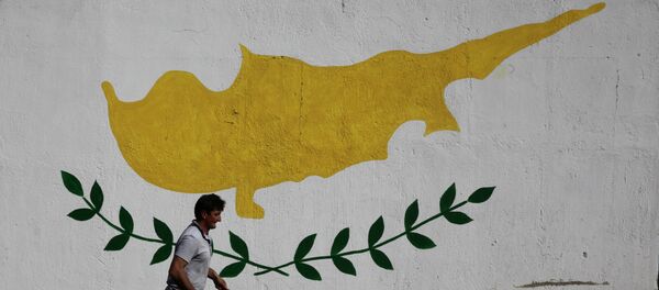 Kıbrıs Cumhuriyeti - Sputnik Türkiye