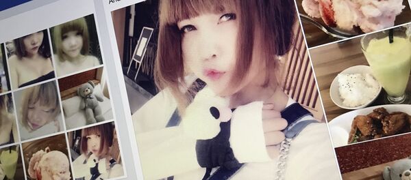 Doan Thi Huong - Sputnik Türkiye