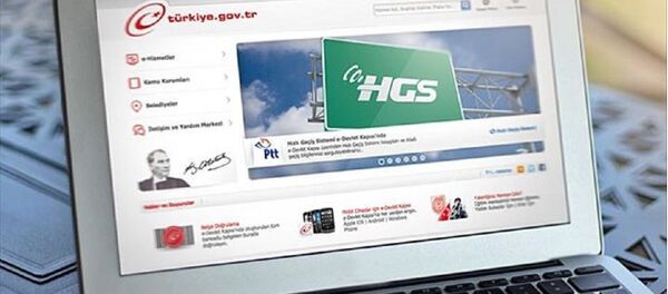 E-Devlet - Sputnik Türkiye