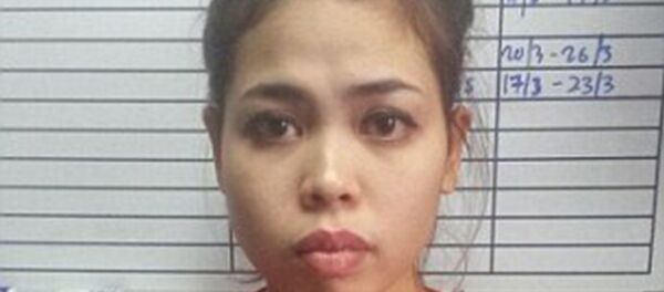 Siti Aisyah - Sputnik Türkiye