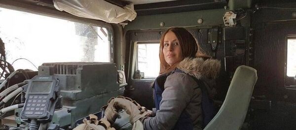 Shifa Gardi Shifa Gardi - Sputnik Türkiye