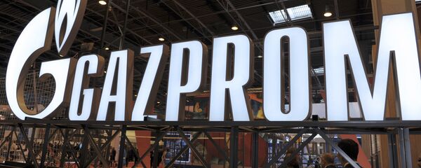 Gazprom - Sputnik Türkiye
