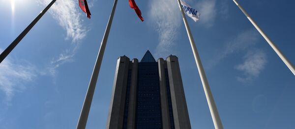 Gazprom Gazprom - Sputnik Türkiye