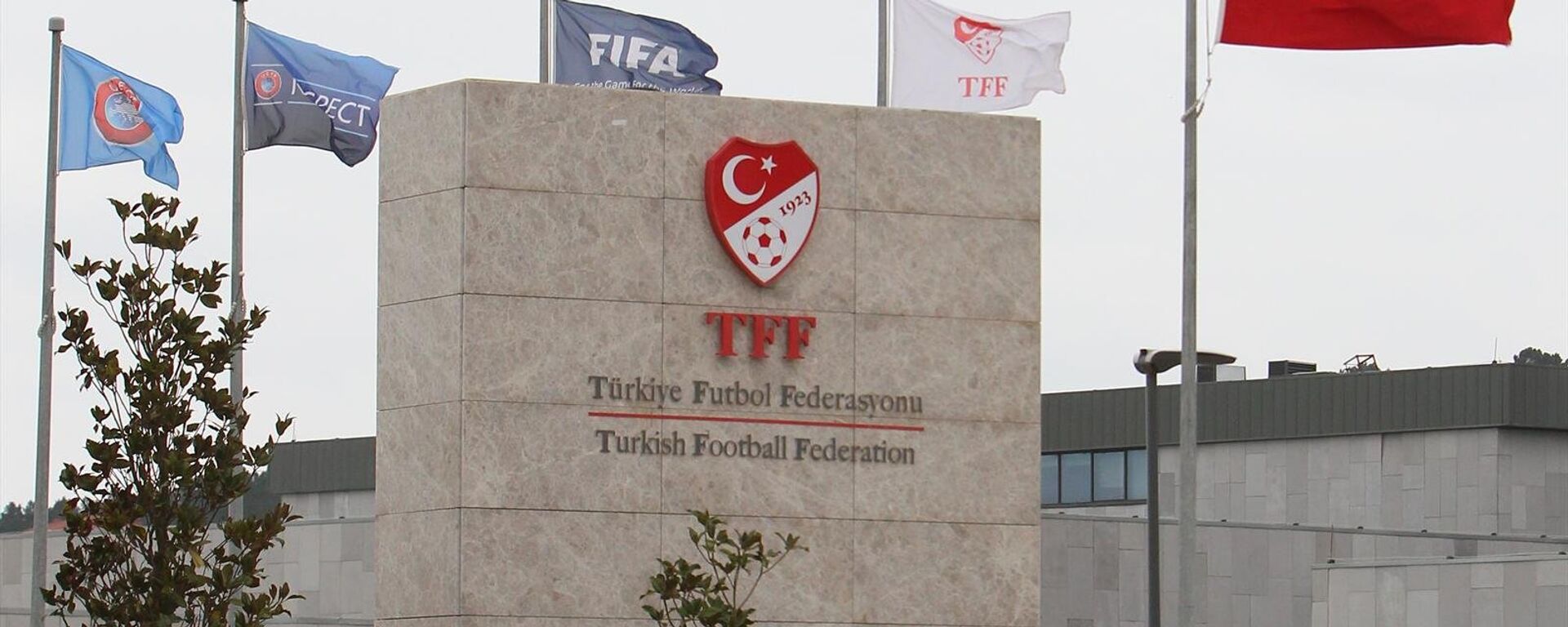 Türkiye Futbol Federasyonu - Sputnik Türkiye, 1920, 07.01.2022