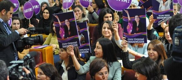 HDP - Sputnik Türkiye