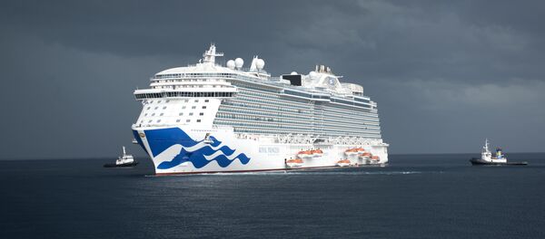 Kruvaziyer - Sputnik Türkiye