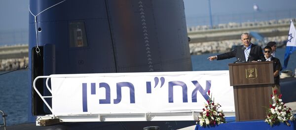İsrail Başbakanı Benyamin Netanyahu / Denizaltı - Sputnik Türkiye