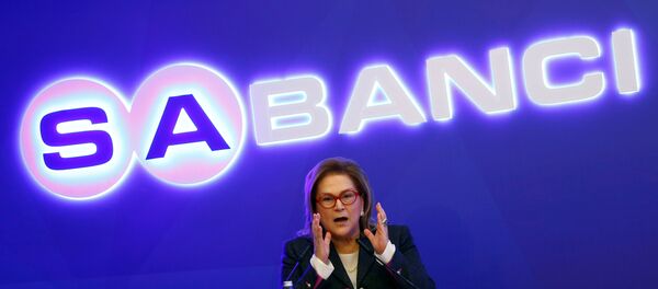 Güler Sabancı - Sputnik Türkiye