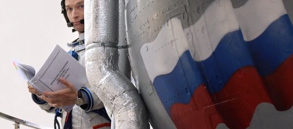 Federal Uzay Ajansı (Roskosmos) - Sputnik Türkiye