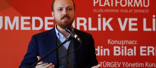 Bilal Erdoğan Bilal Erdoğan - Sputnik Türkiye