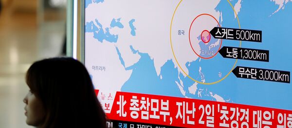 Kuzey Kore 4 adet füzeyi Japon Denizi'ne fırlattı - Sputnik Türkiye