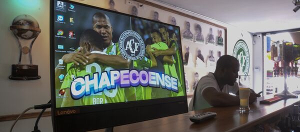 Brezilyalı Chapecoense futbol takımı - Sputnik Türkiye