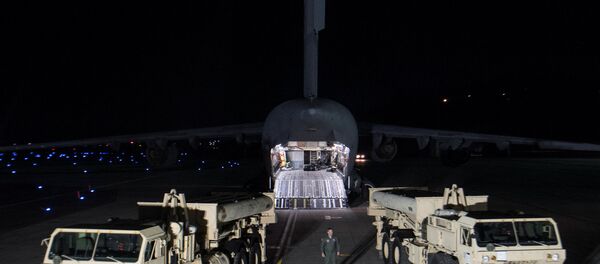 THAAD füze savar savunma sistemi - Sputnik Türkiye