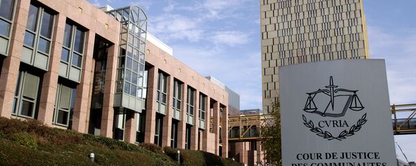 Avrupa Birliği Adalet Divanı (CVRIA) - Sputnik Türkiye