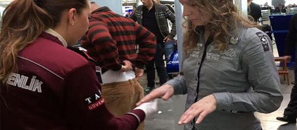 Atatürk Havalimanı - Sputnik Türkiye