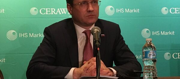 Rusya Enerji Bakanı Aleksandr Novak - Sputnik Türkiye