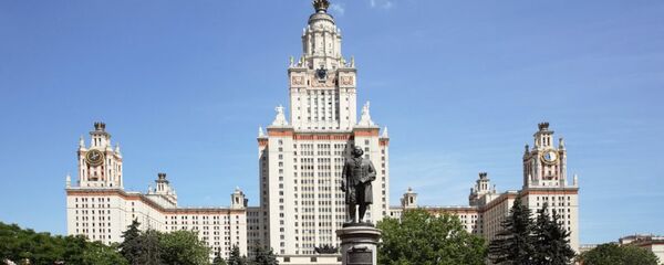 Rusya - Moskova - üniversite - Sputnik Türkiye