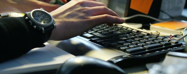 Bilgisayar - Sputnik Türkiye