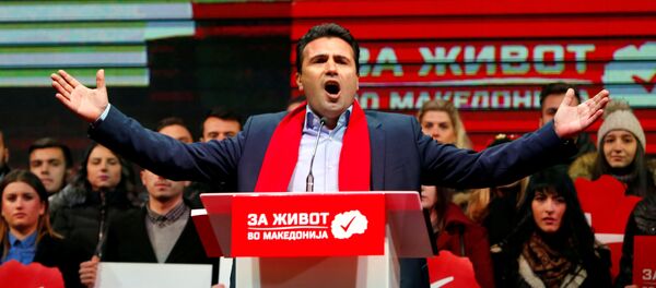 Makedonya'da muhalefet lideri Zoran Zaev - Sputnik Türkiye
