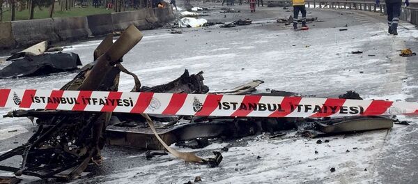 Büyükçekmece'de helikopter düştü - Sputnik Türkiye