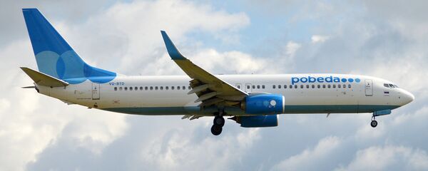 Pobeda Havayolu şirketi - Sputnik Türkiye