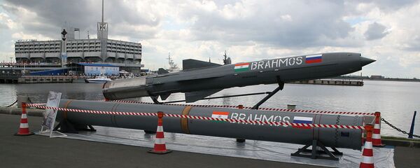 Hindistan'In Brahmos füzesi - Sputnik Türkiye