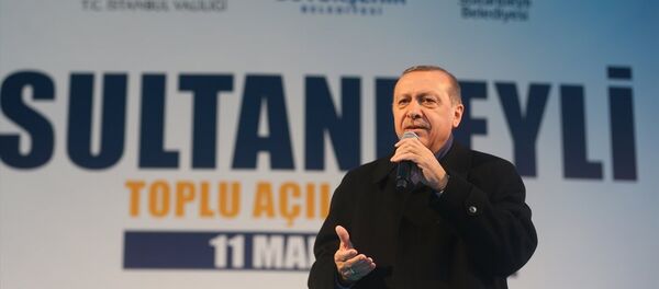 Cumhurbaşkanı Recep Tayyip Erdoğan Sultanbeyli'de konuştu - Sputnik Türkiye