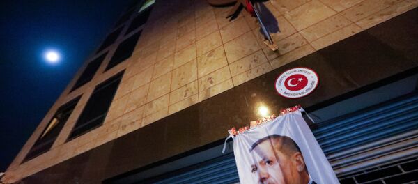 Türkiye Rotterdam Başkonsolosluğu önündeki protestolar - Sputnik Türkiye