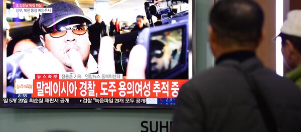 Kim Jong-nam - Sputnik Türkiye