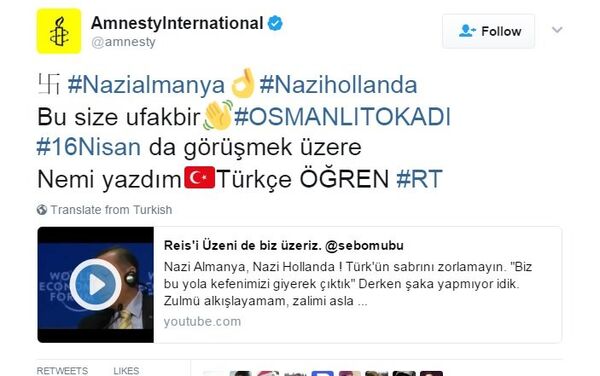 Uluslararası Af Örgütü - Sputnik Türkiye