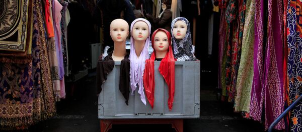 Başörtüsü / Türban Başörtüsü / Türban - Sputnik Türkiye