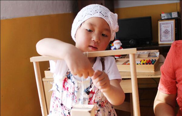 Saglana Salçak - Sputnik Türkiye