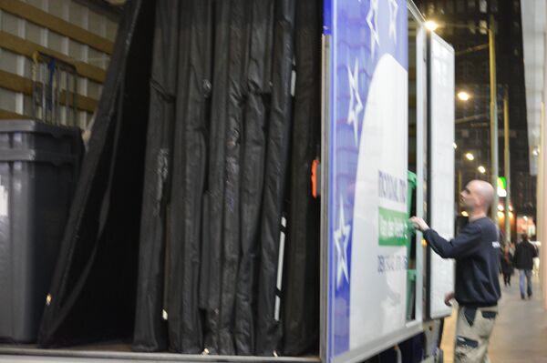 Hollanda'da seçimler - Sputnik Türkiye