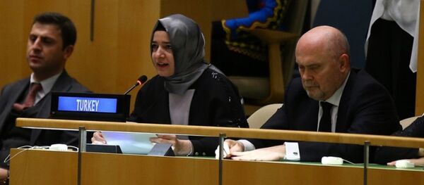 Fatma Betül Sayan Kaya Fatma Betül Sayan Kaya - Sputnik Türkiye