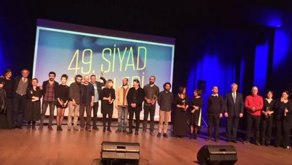 49. SİYAD ödülleri - Sputnik Türkiye