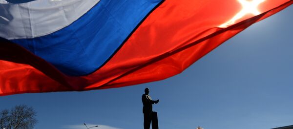 Kırım’ın başkenti Simferepol’deki Lenin Meydanı - Sputnik Türkiye